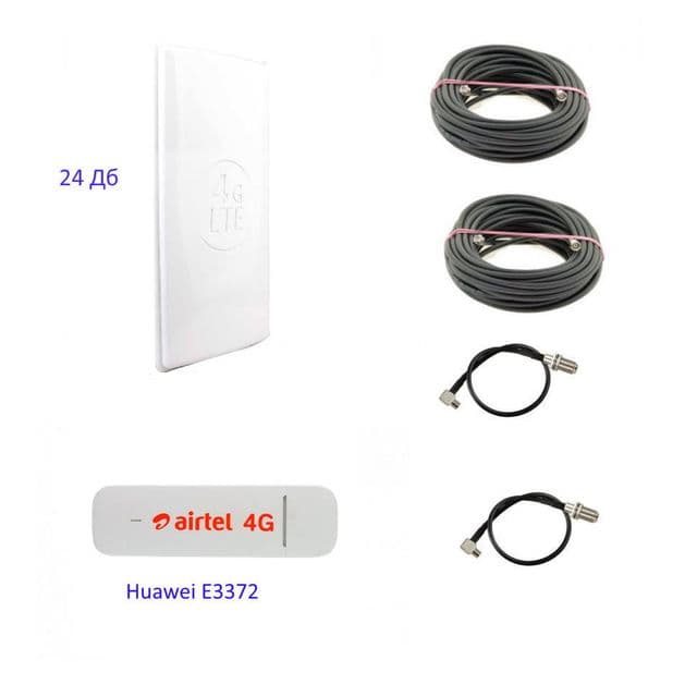 3G/4G модем Huawei E3372 + Mimo антена 3G/4G LTE 2*24 дБ