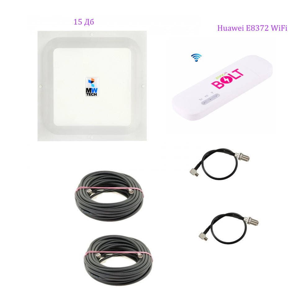 4G комплект Huawei E8372 + антена MIMO 17 ДБ (швидкість до 150 Мбіт/c)